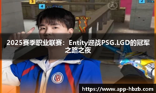 黑白体育直播高清