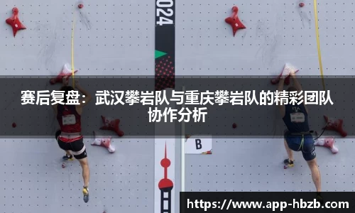黑白体育直播APP
