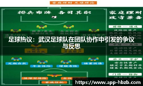 黑白体育高清直播