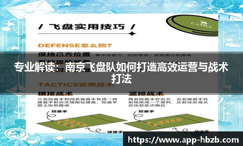 黑白体育高清直播